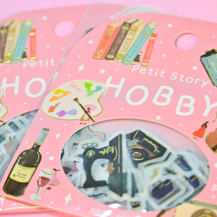 BGM Petit Story Hobby Flake Seal