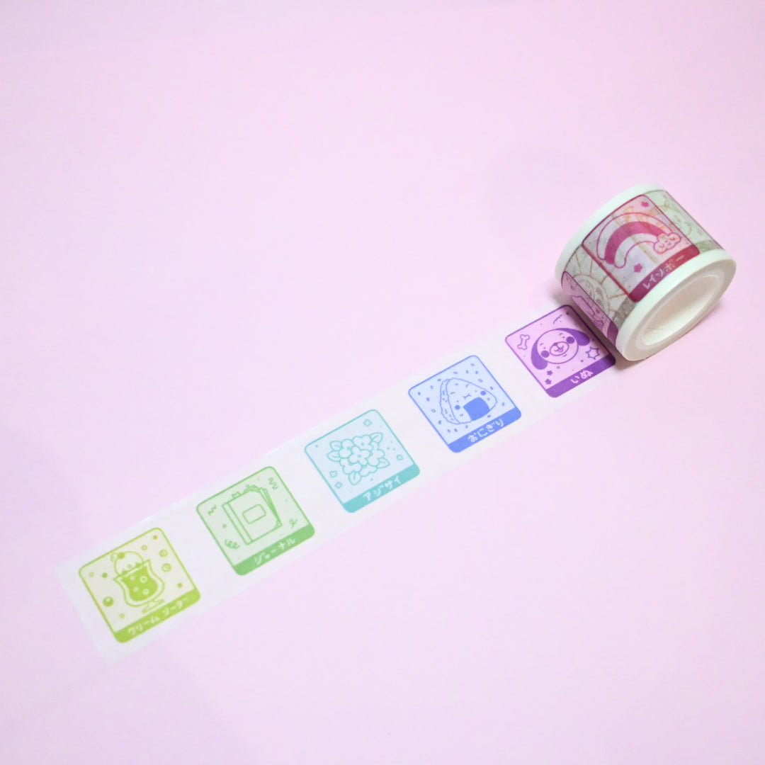 (MT141) Rainbowholic x Tazdaunicorn RB Stamp Rally S2 Easy Cut Washi Tape