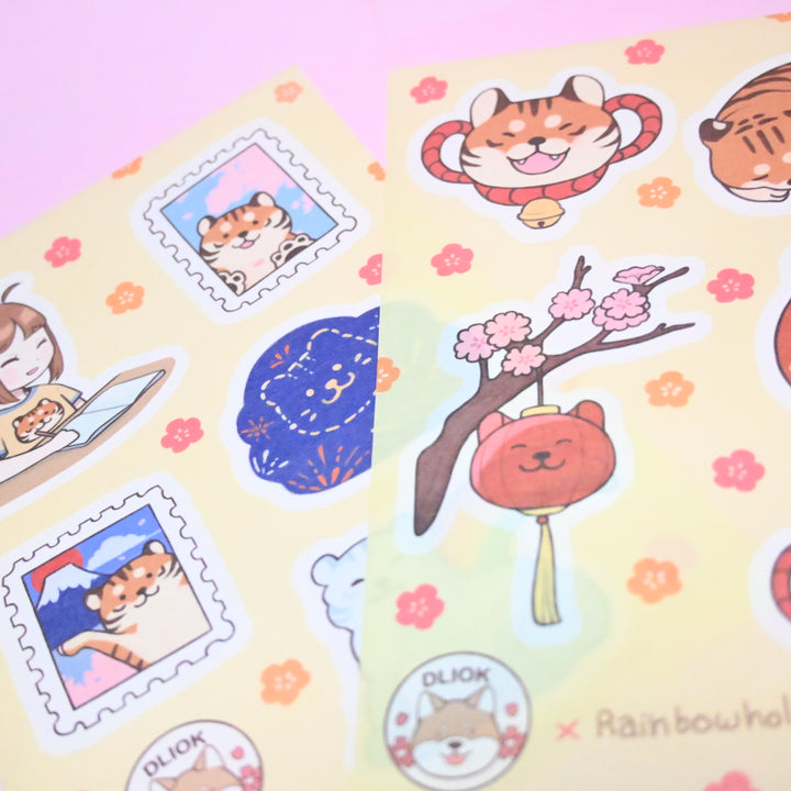 (ST018) Juego de pegatinas originales del Año del Tigre de Rainbowholic x DLIOK (2 hojas)