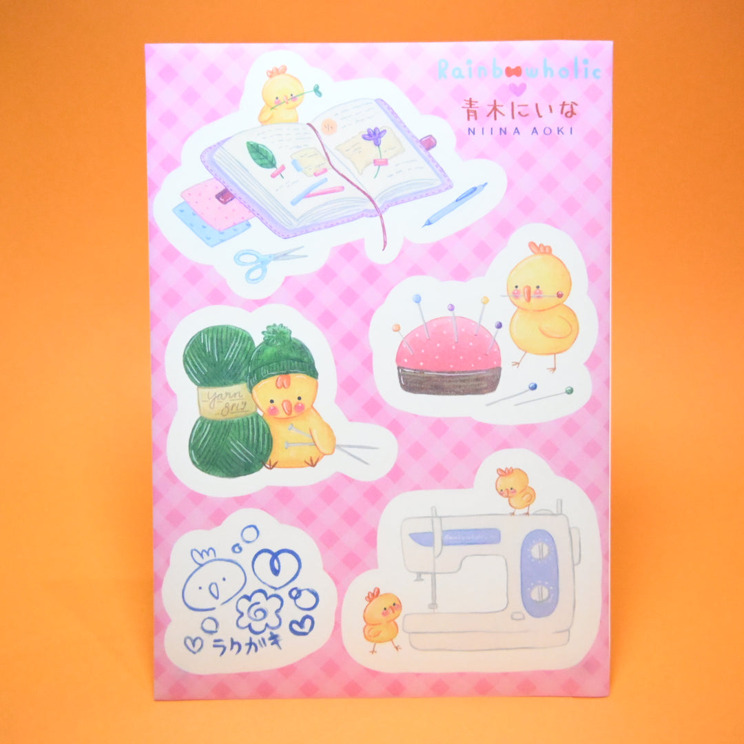 (ST032) Ensemble d'autocollants Rainbowholic x Niina Aoki « Mes loisirs préférés » (2 feuilles)