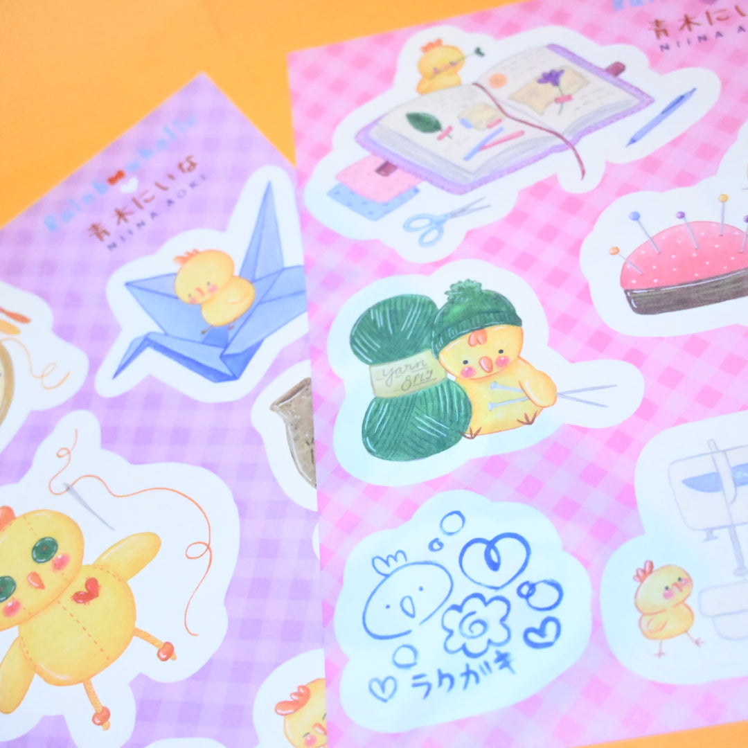 (ST032) Ensemble d'autocollants Rainbowholic x Niina Aoki « Mes loisirs préférés » (2 feuilles)