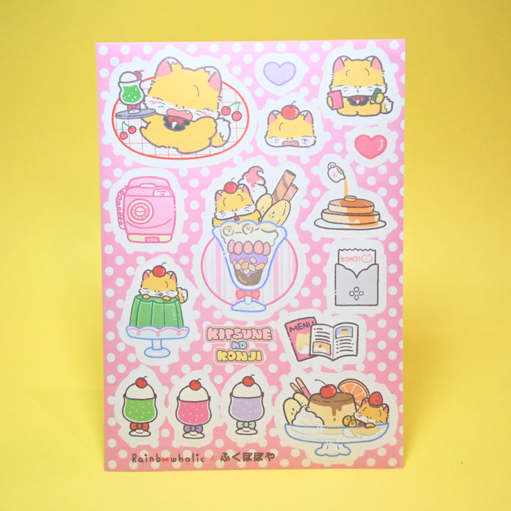 (ST067) Rainbowholic x Fukupopoya Bungu Kissa & Bakery A5 Sticker Sheet Set (2 sheets)