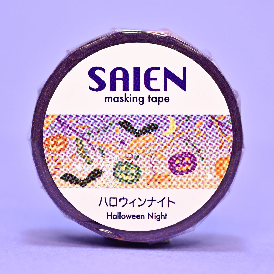 SAIEN Halloween Night Washi Tape 1.5cm
