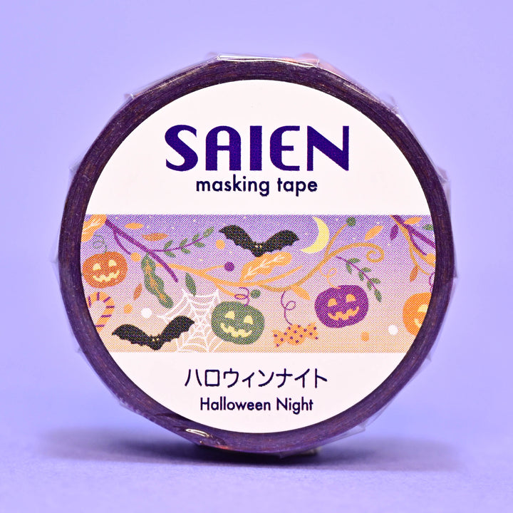 SAIEN Halloween Night Washi Tape 1.5cm