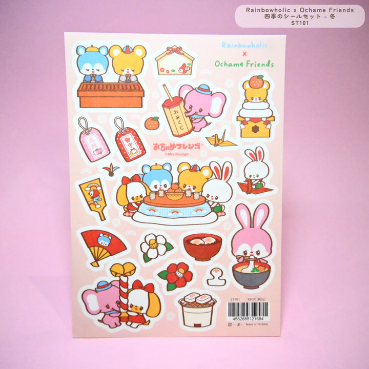 Rainbowholic x Ochame Friends Four Seasons A5 Sticker Sheets