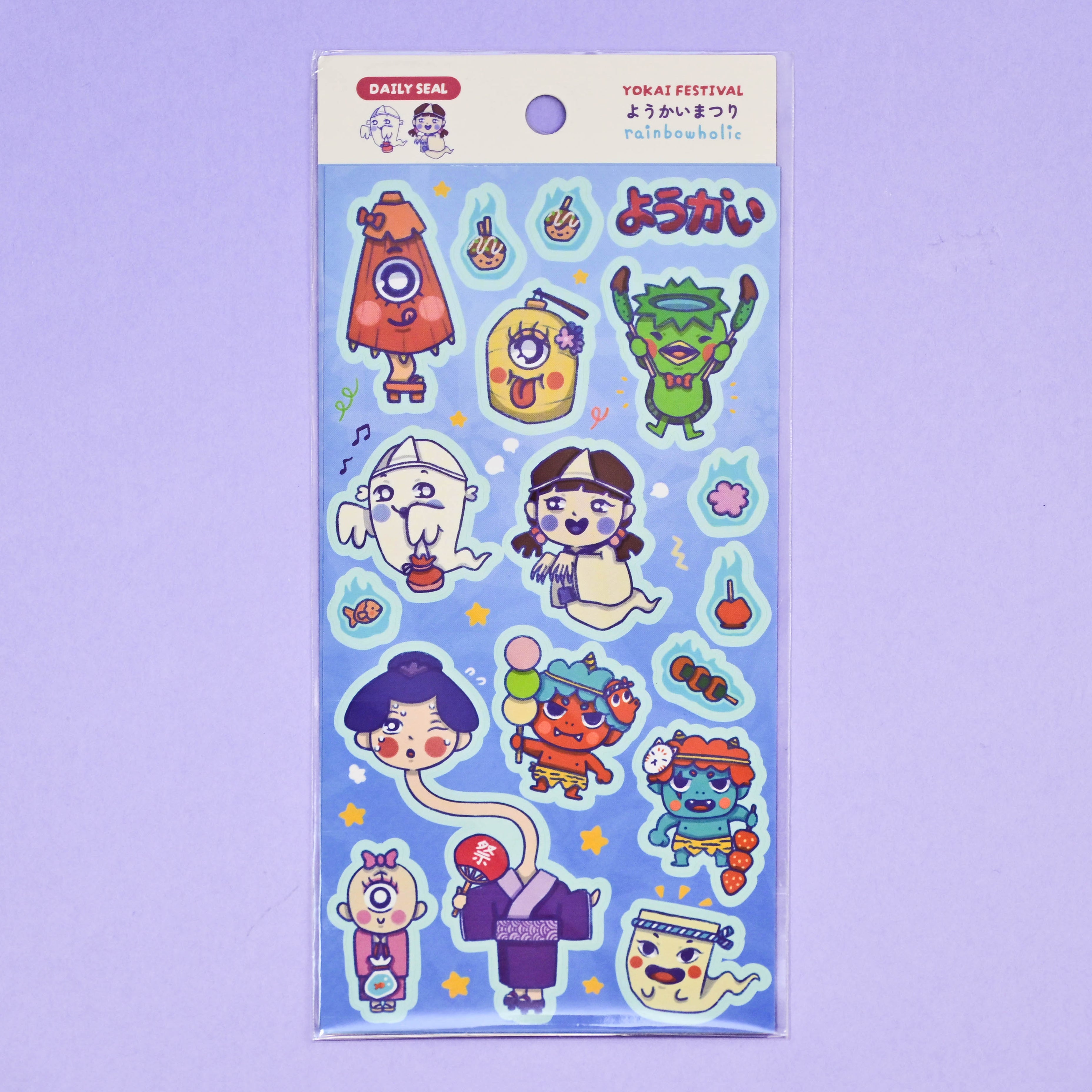 Sticker – Rainbowholic Shop