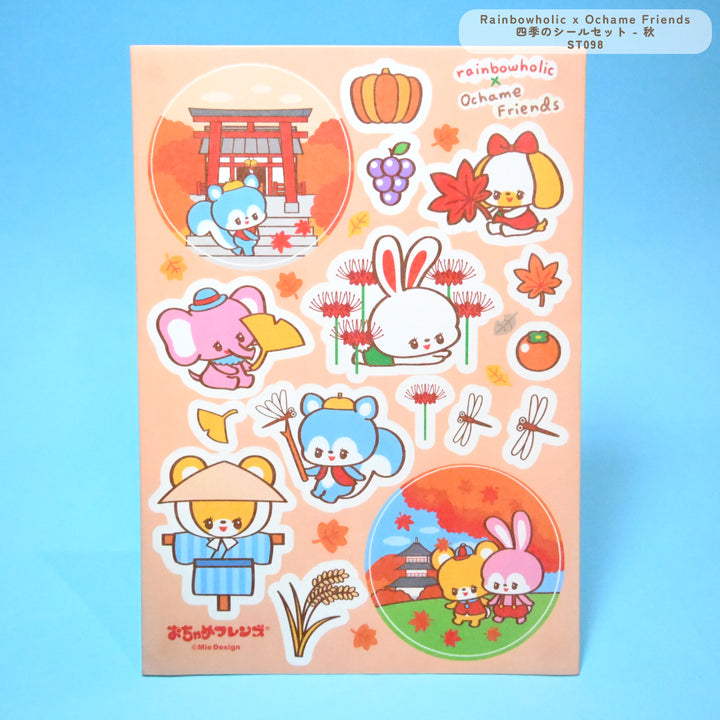 Rainbowholic x Ochame Friends Four Seasons A5 Sticker Sheets