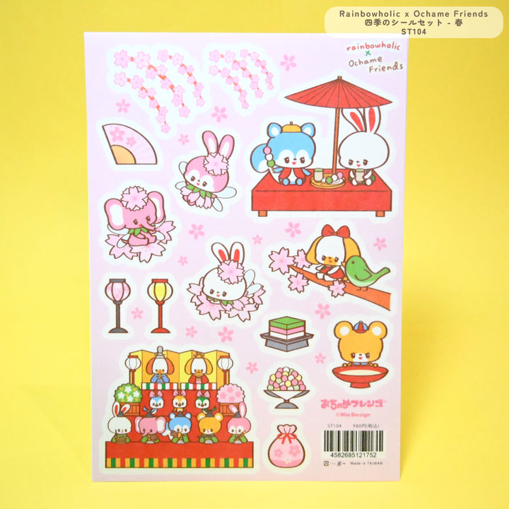 Rainbowholic x Ochame Friends Four Seasons A5 Sticker Sheets