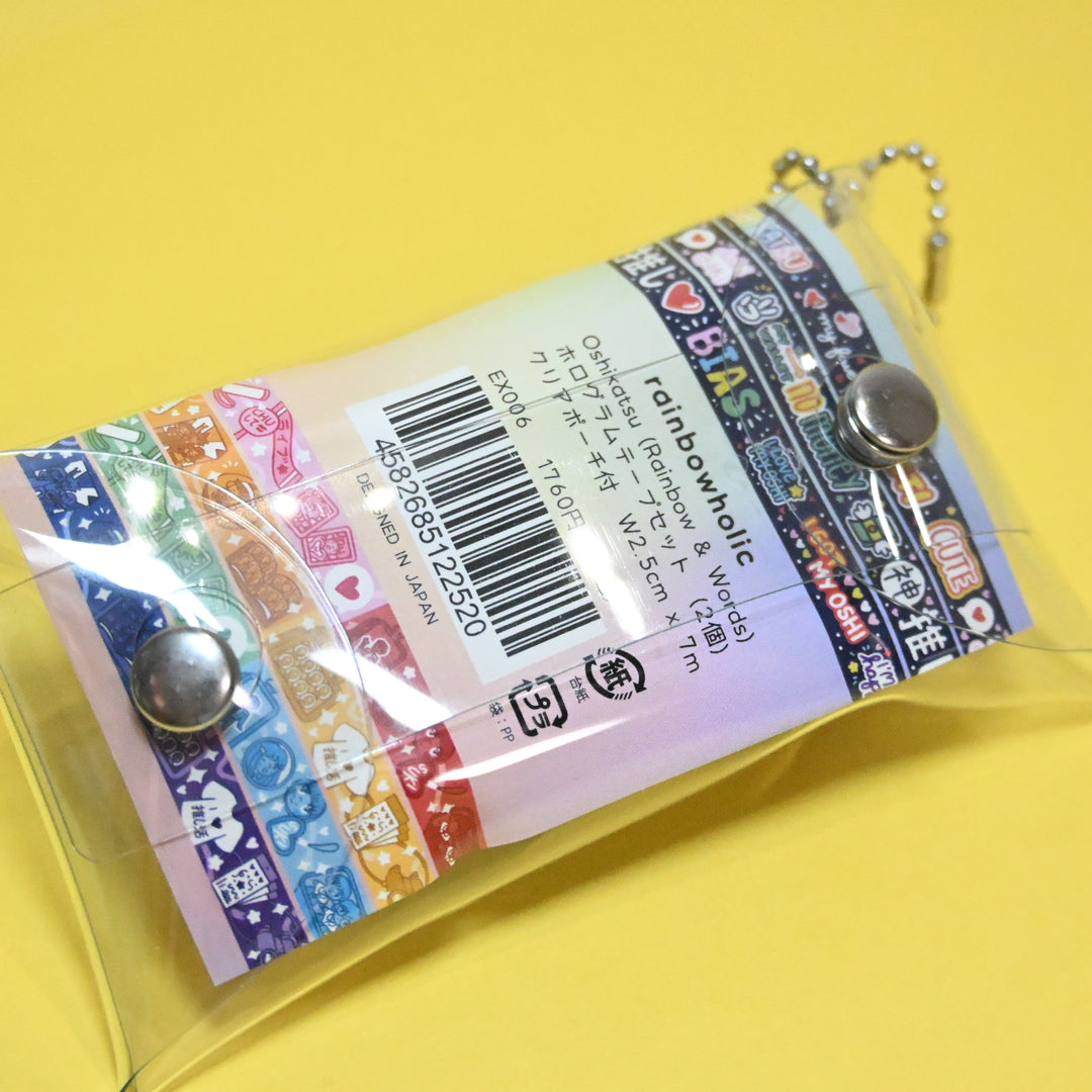 Original Rainbowholic Oshikatsu Tape and Pouch Set