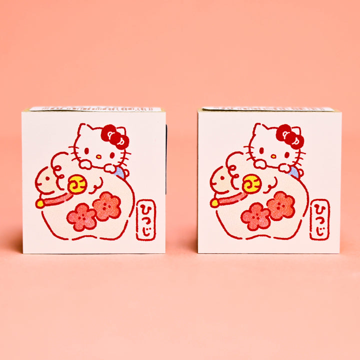 Sanrio Year of the Goat Stamp