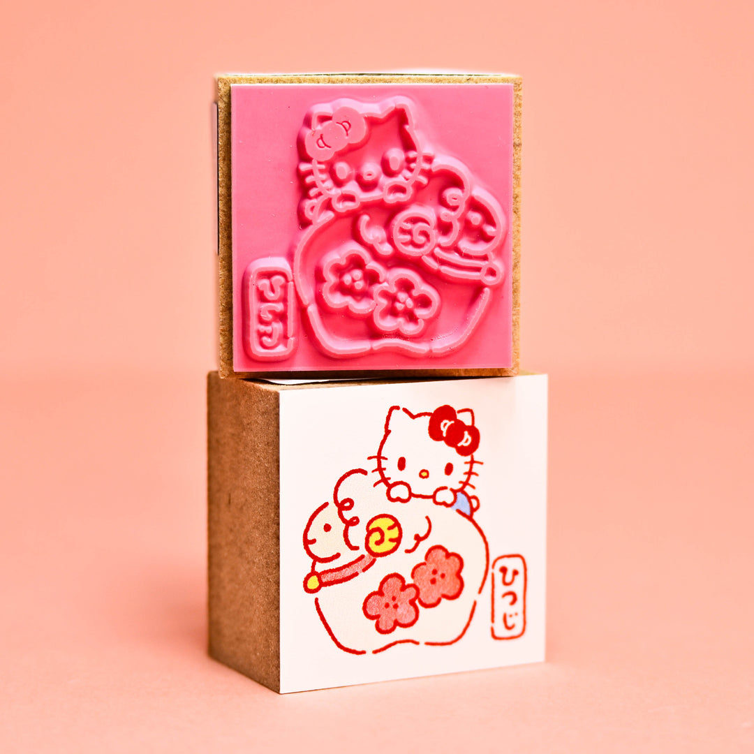 Sanrio Year of the Goat Stamp