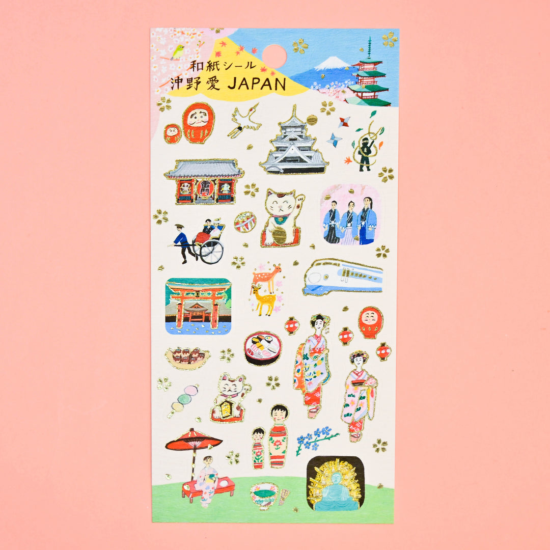 cozyca Ai Okino Japan Foiled Washi Sticker Sheet