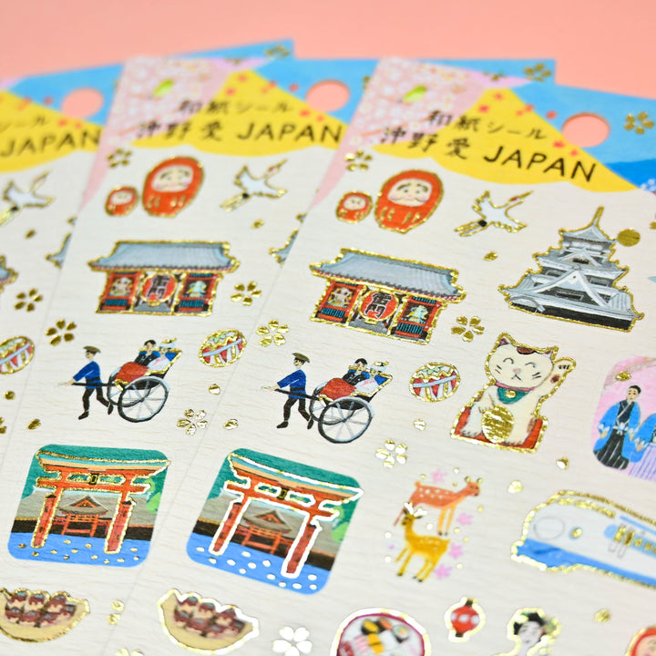 cozyca Ai Okino Japan Foiled Washi Sticker Sheet