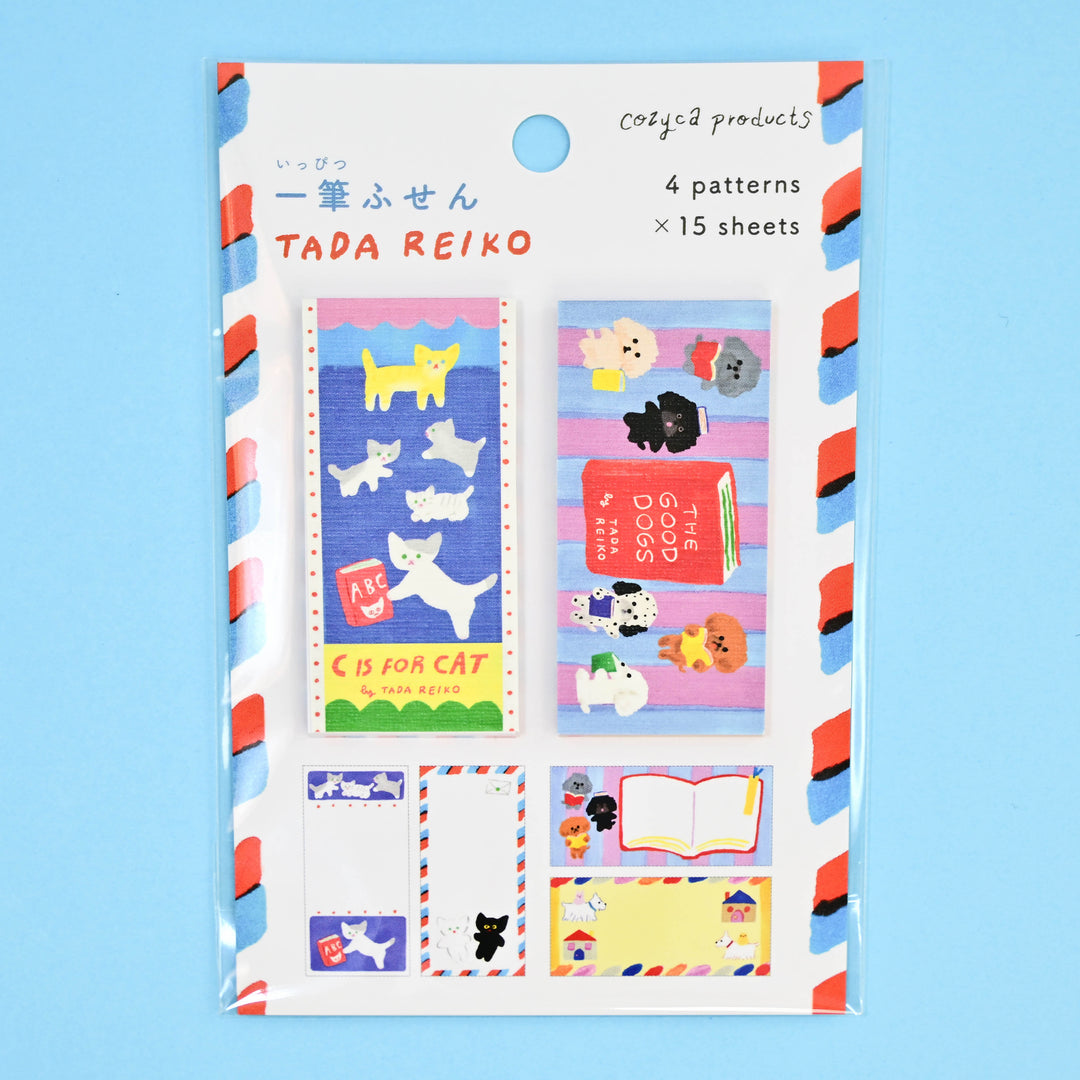 cozyca Tada Reiko Mini Memos