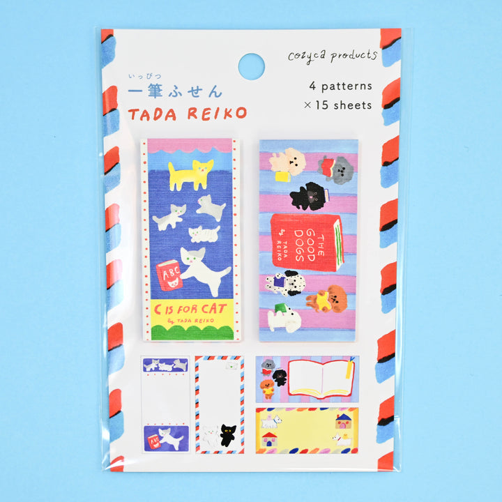 cozyca Tada Reiko Mini Memos