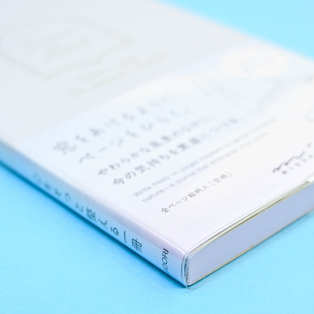 midori Dotted Notebook
