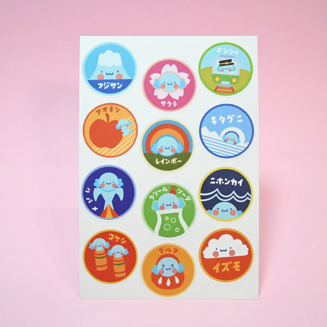 (FS019) Rainbowholic x Mr. Oopa Headmarks Flake Seal