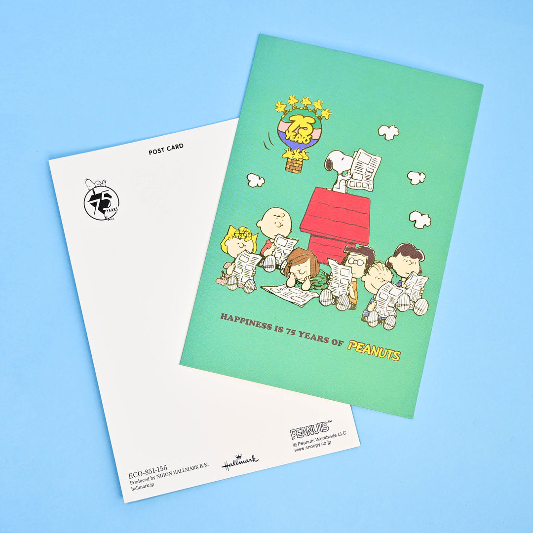 Hallmark Peanuts 75th Anniversary Foiled Postcard
