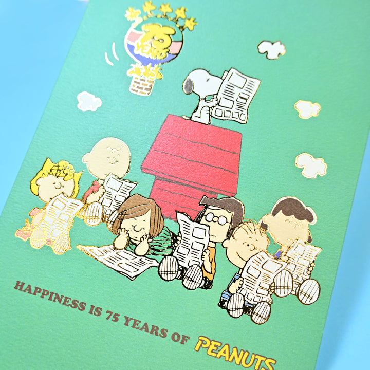 Hallmark Peanuts 75th Anniversary Foiled Postcard