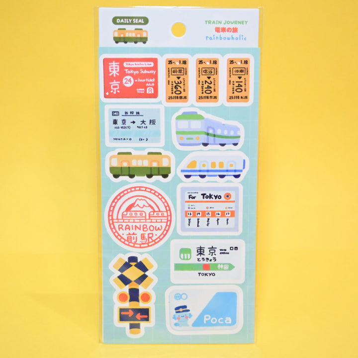 (DS014) Rainbowholic x Tazdaunicorn Train Journey