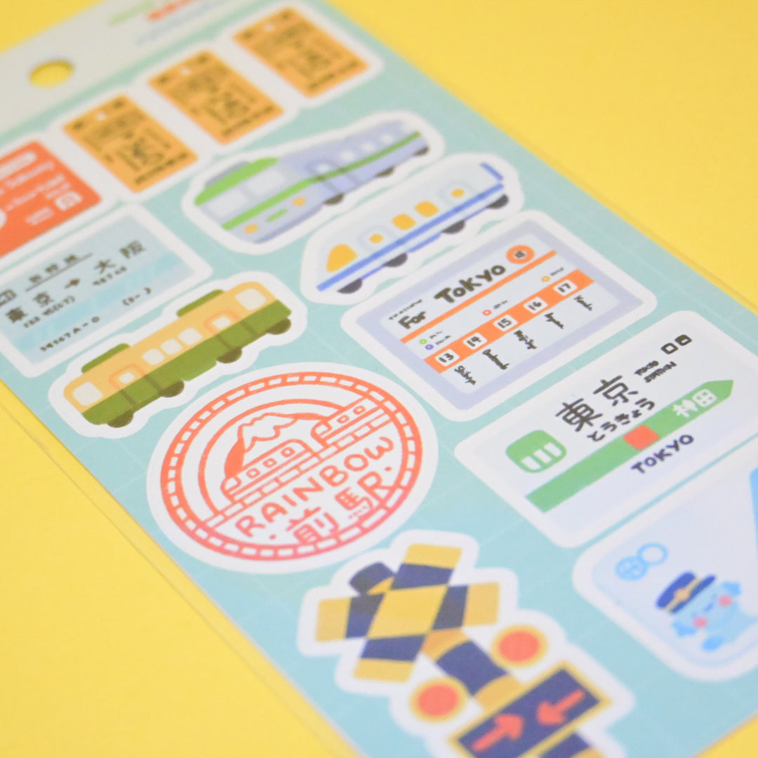 (DS014) Rainbowholic x Tazdaunicorn Train Journey