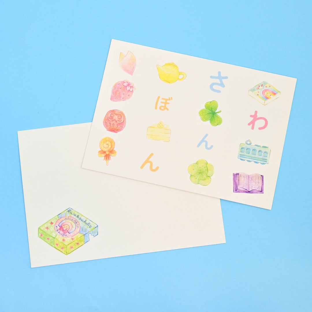 (PC001) Carte postale Wasanbon Rainbowholic x Tazdaunicorn