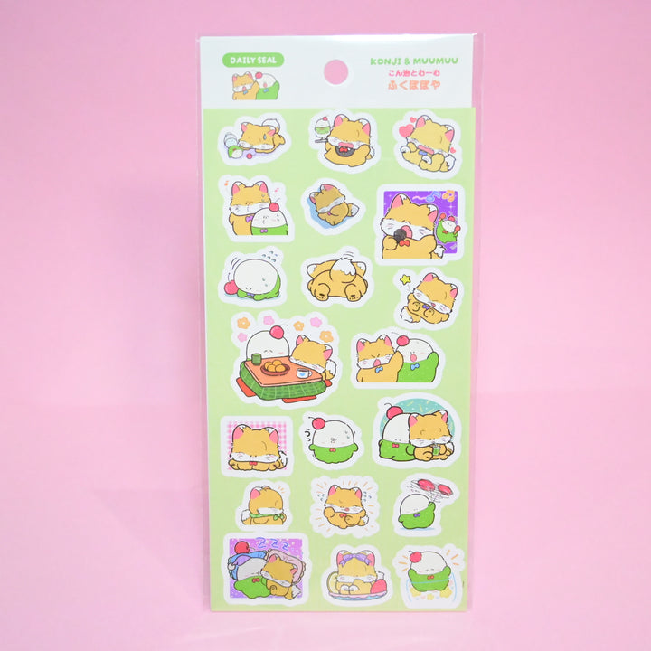 (DS019) Rainbowholic x Fukupopoya Konji & Muumuu