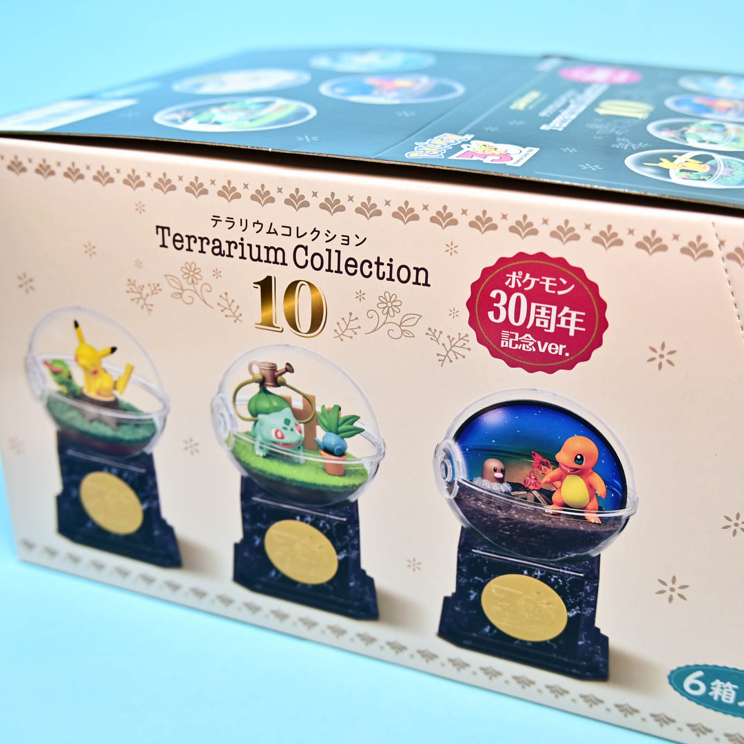 Pokémon 30th Anniversary Terrarium Collection Figures COMPLETE SET