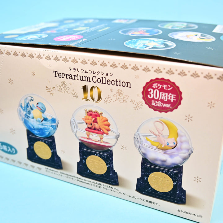 Pokémon 30th Anniversary Terrarium Collection Figures COMPLETE SET