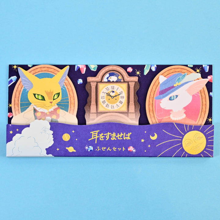 Whisper of the Heart Sticky Note Set