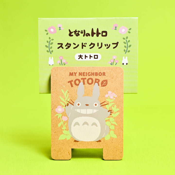 My Neighbor Totoro Wooden Stand Clip Green