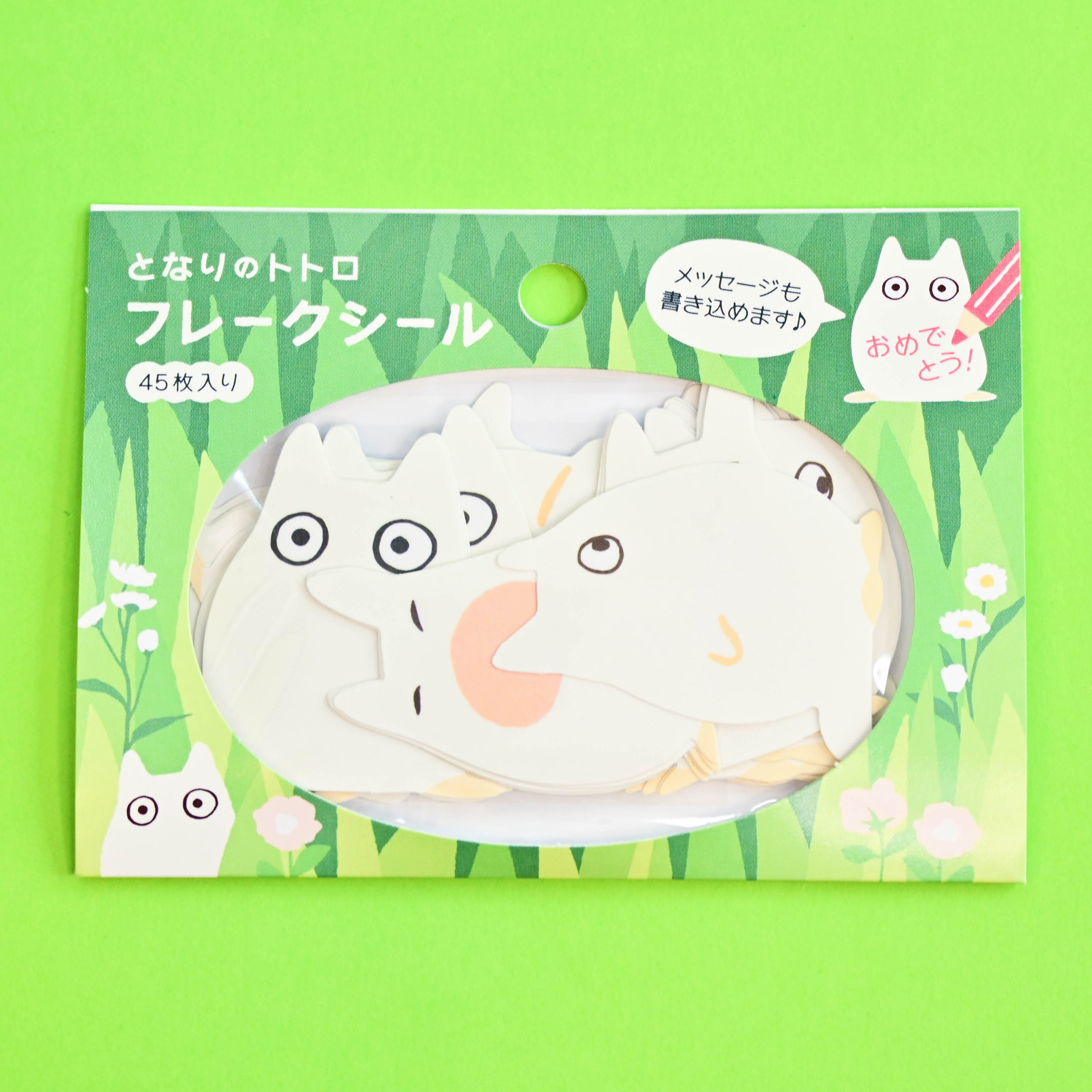 しろ様♥専用ページ Sticker – Rainbowholic Shop