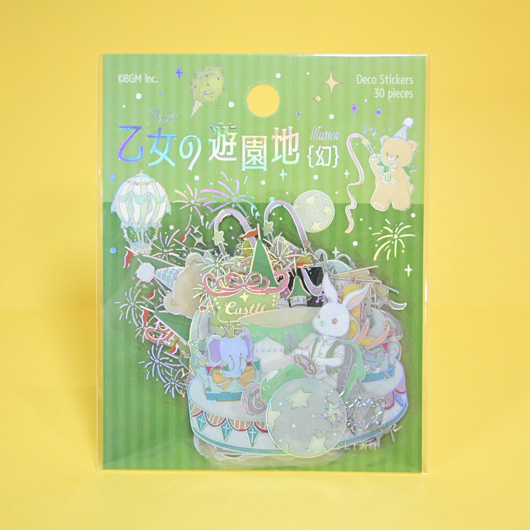 BGM Maiden's Amusement Park Flake Seal