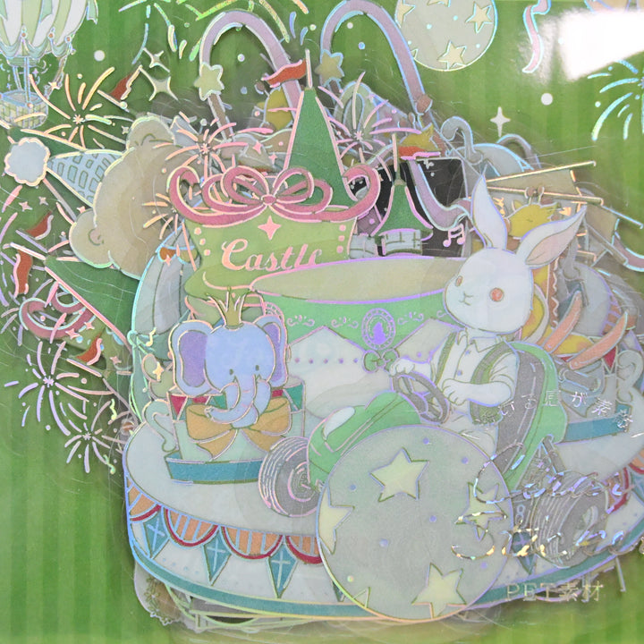 BGM Maiden's Amusement Park Flake Seal
