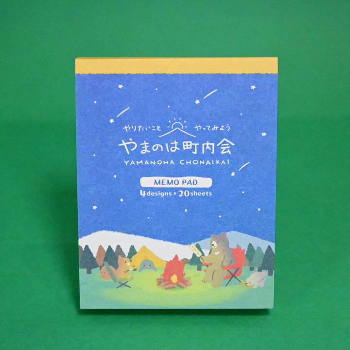 Mountain Neighborhood Association (Camping) Memo Pad