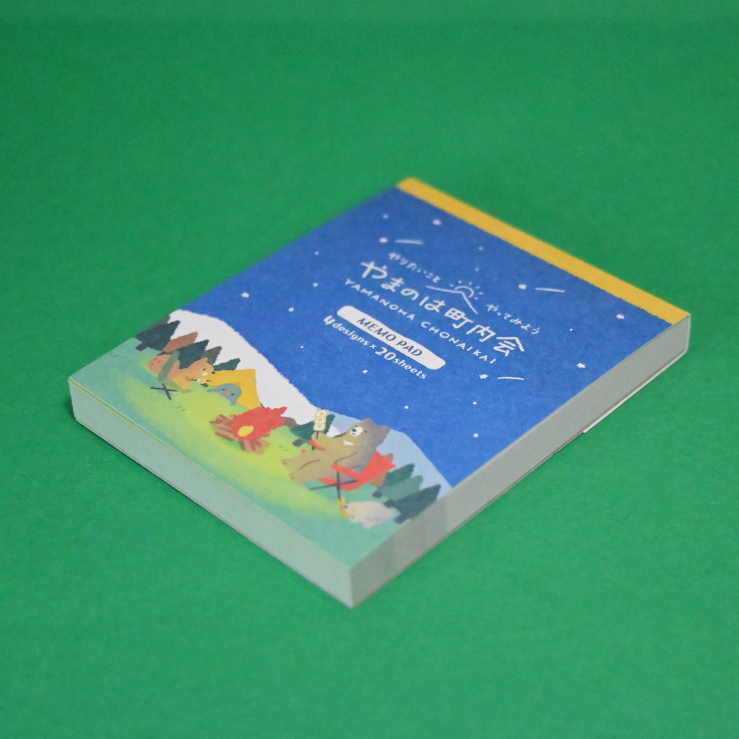 Mountain Neighborhood Association (Camping) Memo Pad