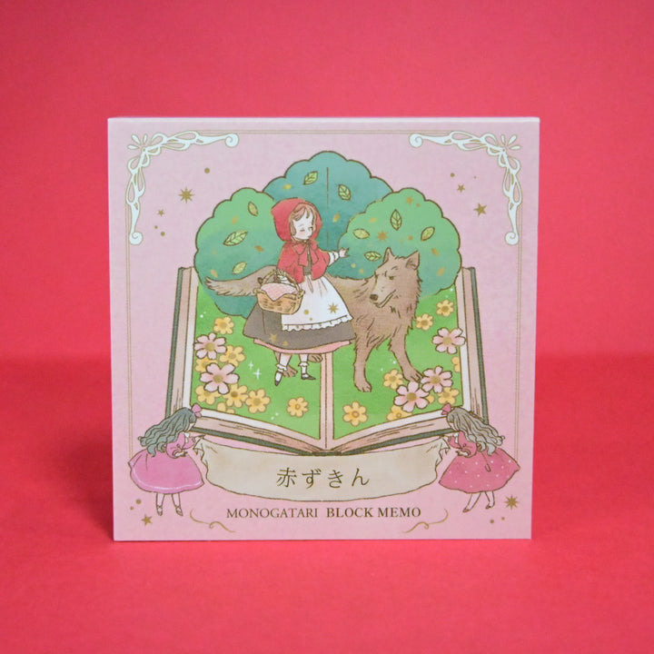 Little Red Riding Hood (Akazukin) Monogatari Memo Block