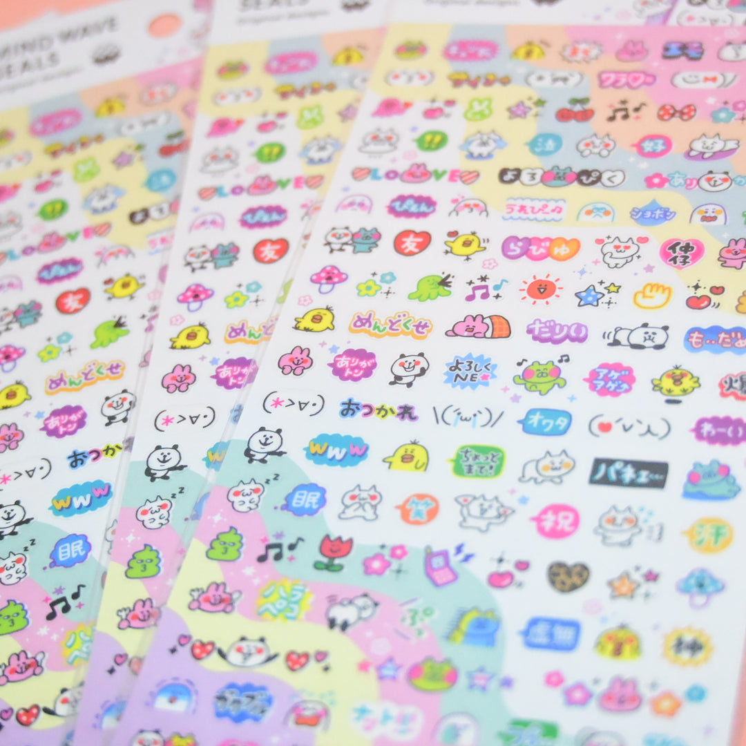 Mind Wave Animal Emotes Daily Sticker Sheet