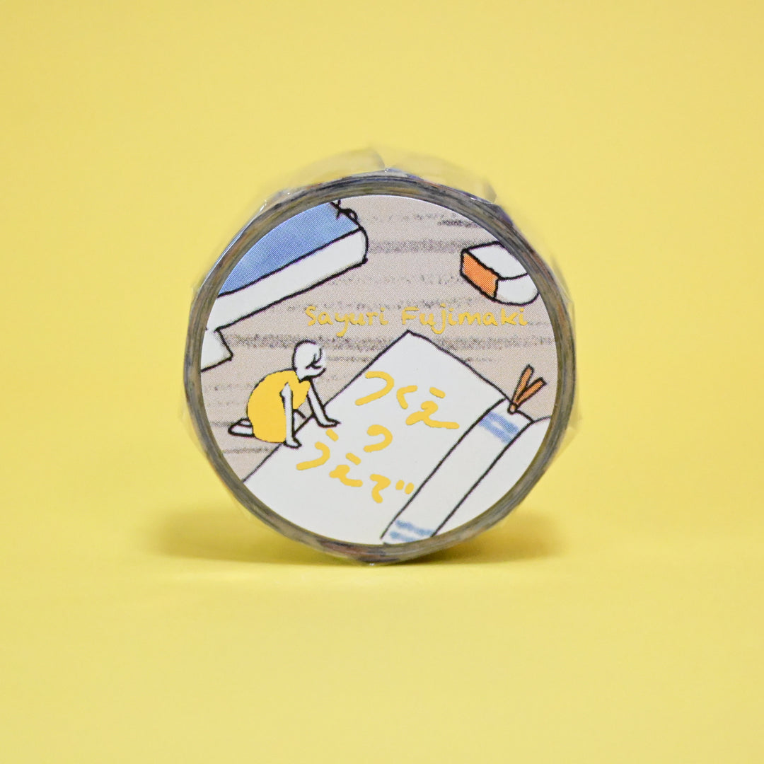 Sayuri Fujimaki On The Table Stationery Masking Tape