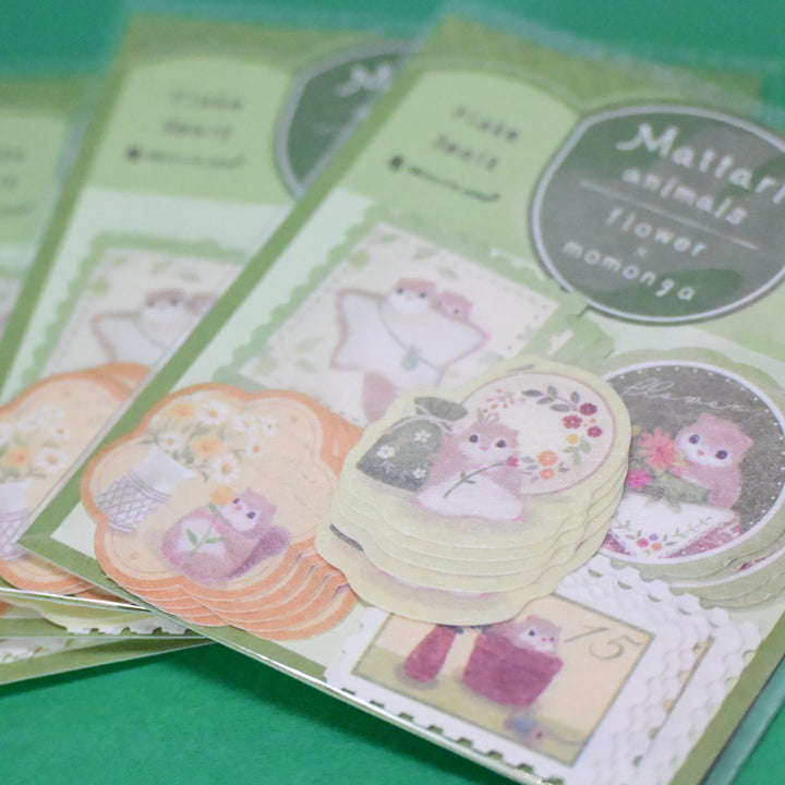 NB Mattari Animals Flake Seals (4 Variants)