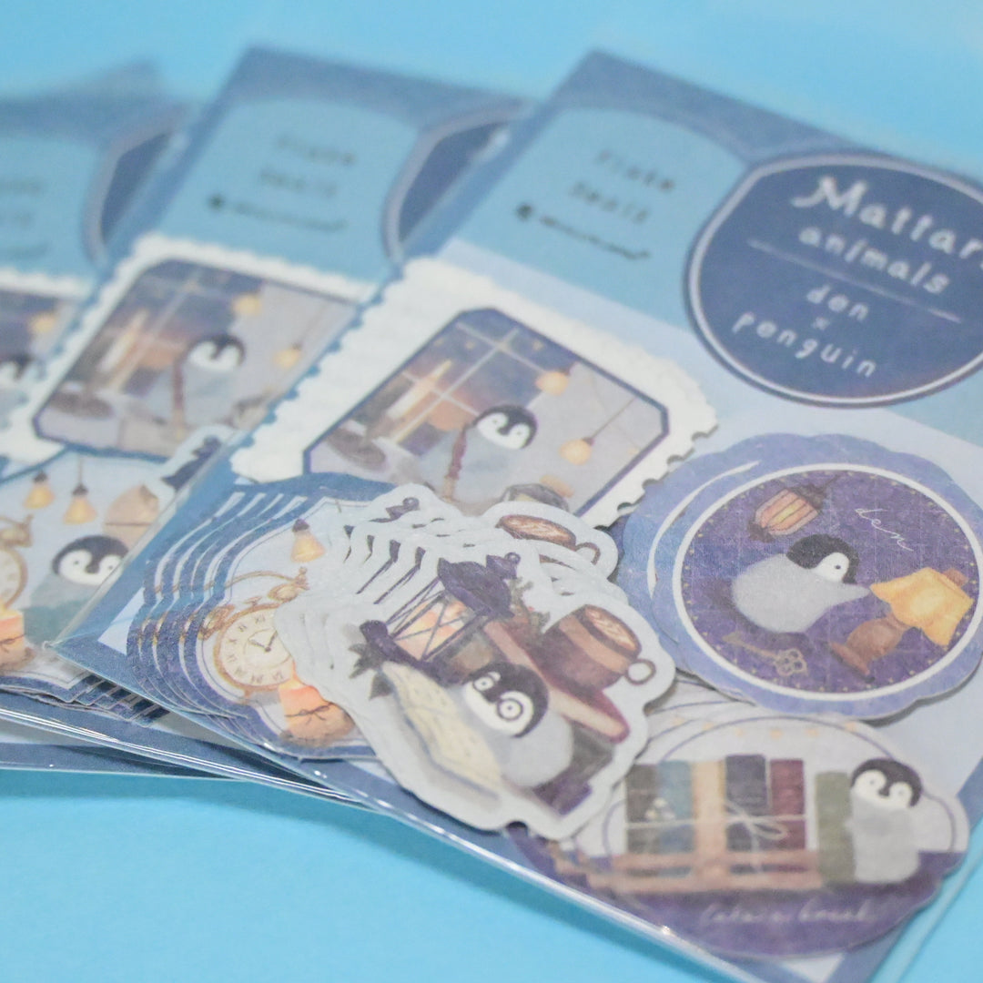 NB Mattari Animals Flake Seals (4 Variants)