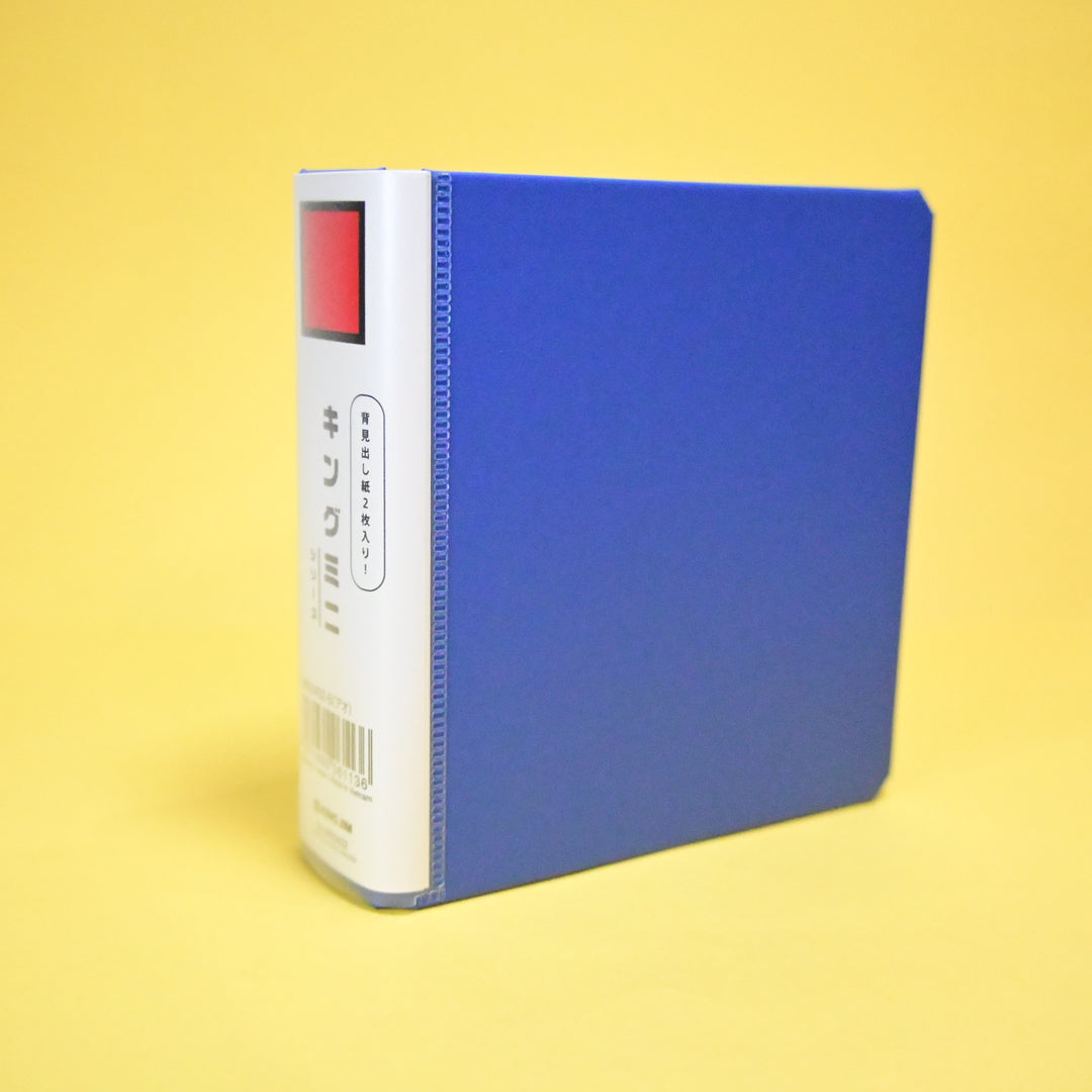 King Jim Mini Binder Series - 3 Ring Binder Blue