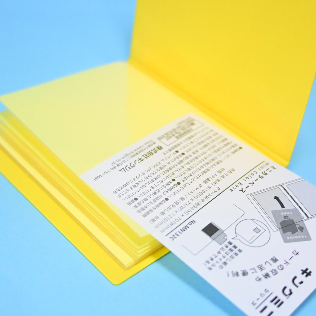 King Jim Mini Binder Series - Color Base Yellow