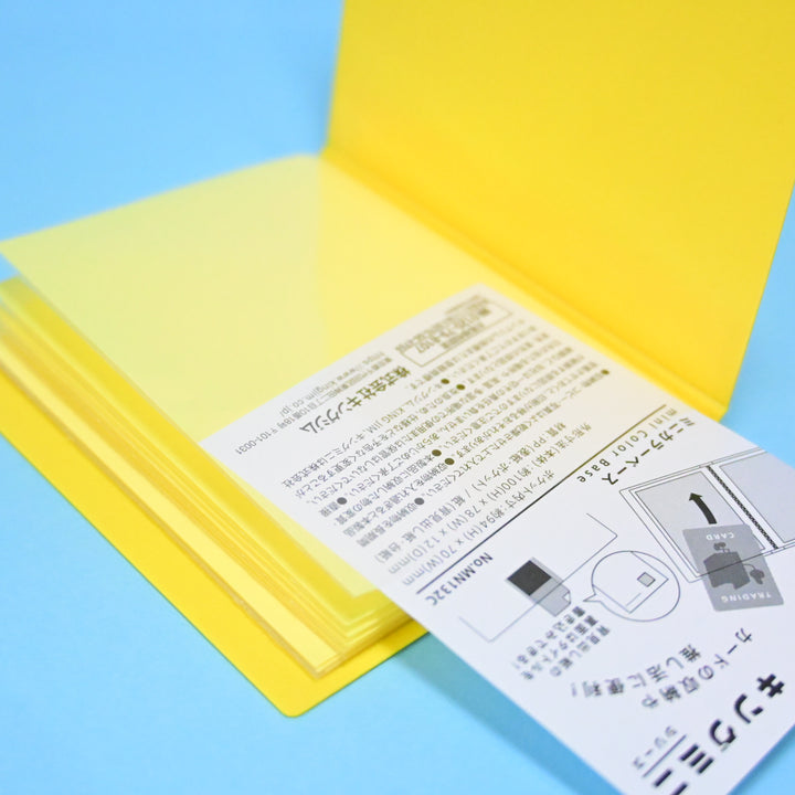 King Jim Mini Binder Series - Color Base Yellow