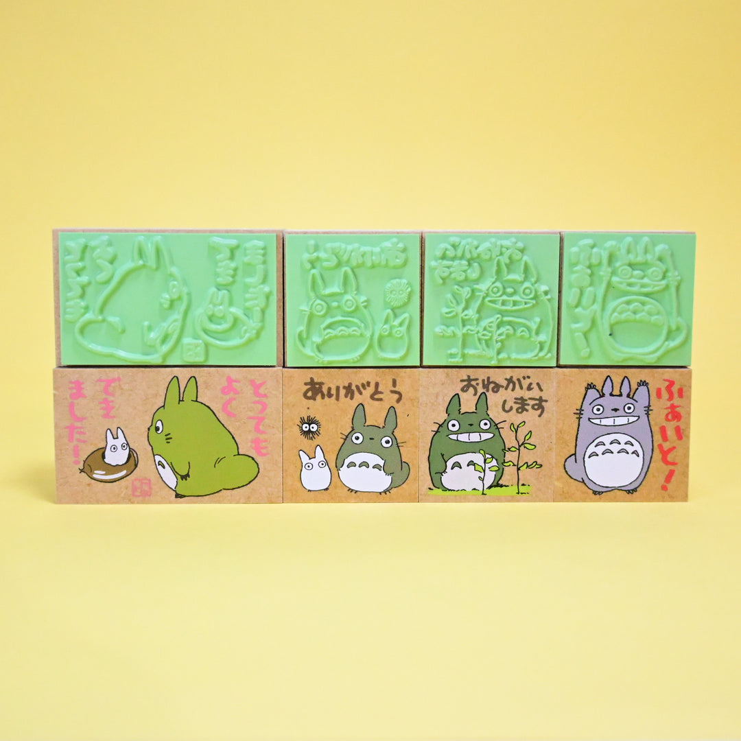 My Neighborhood Totoro Wooden Stamp - Totoro and Phrases