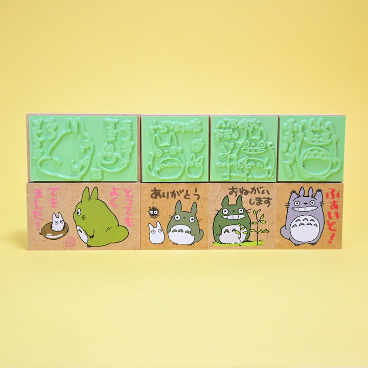 My Neighborhood Totoro Wooden Stamp - Totoro and Phrases