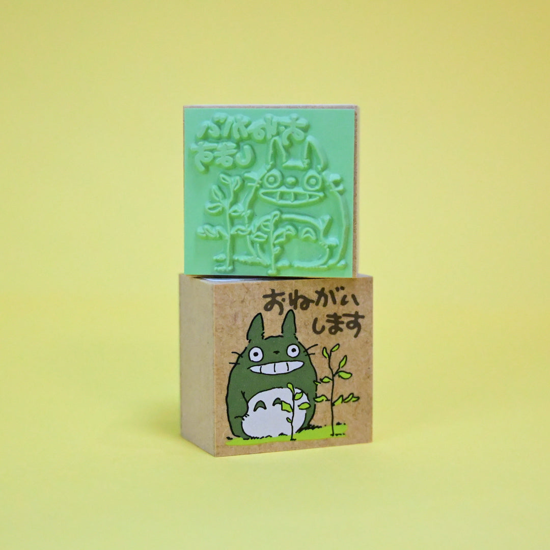 My Neighborhood Totoro Wooden Stamp - Totoro and Phrases