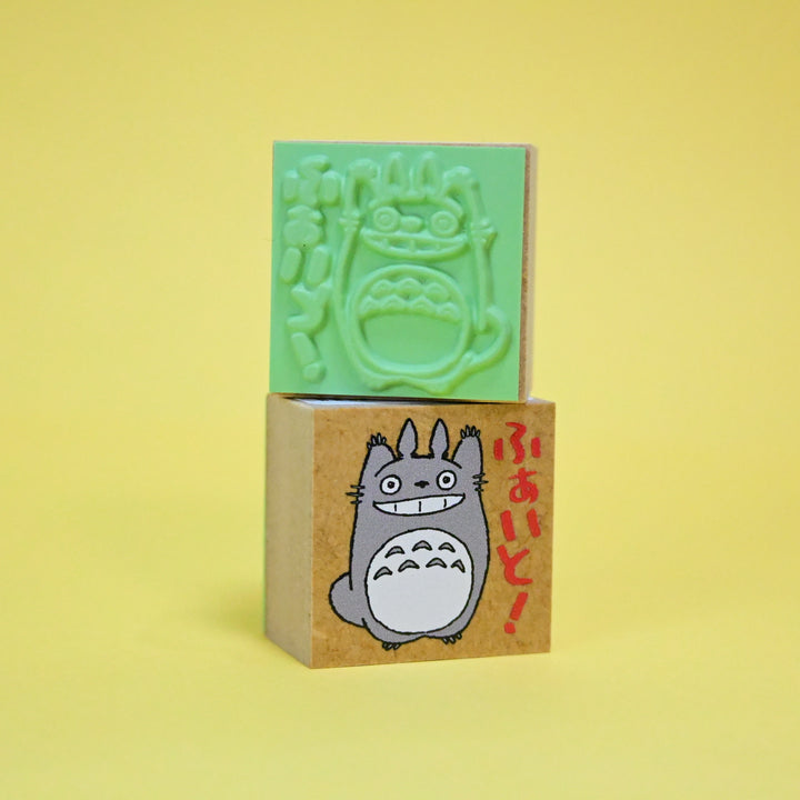 My Neighborhood Totoro Wooden Stamp - Totoro and Phrases