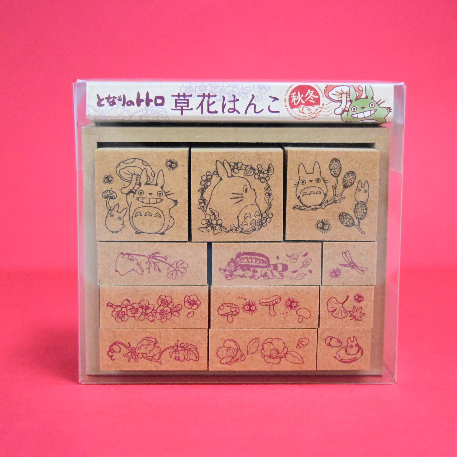 Stamp Related Items – Rainbowholic Shop