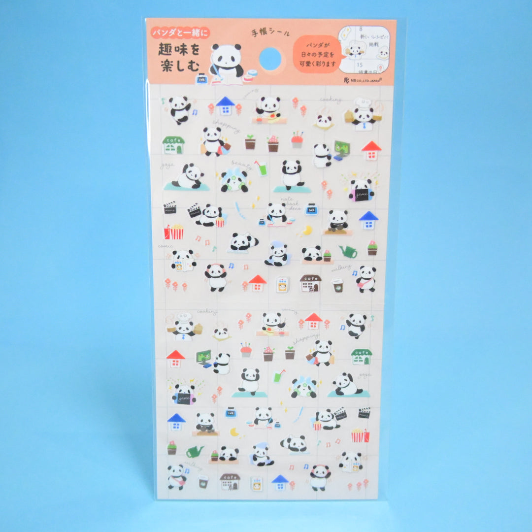 NB Panda and Hobbies Daily Sticker Sheet